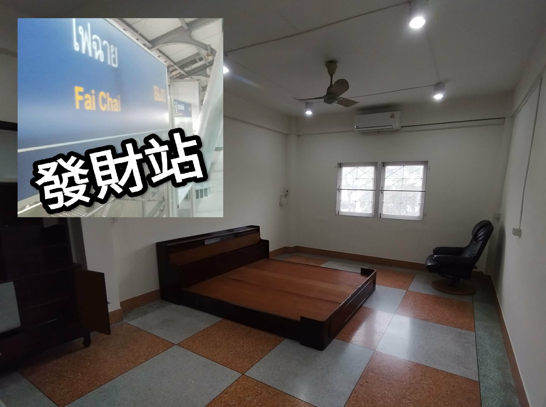 FreemanHome PhranNok Double Room